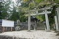 鮭神社