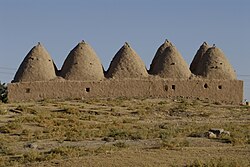 Skyline of حران Harran