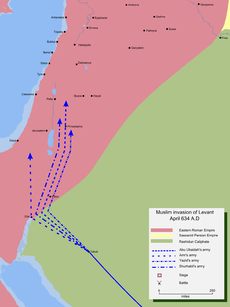 Map detailing the Rashidun Caliphate's invasion of the Levant