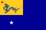 Bandeira do contra-almirante