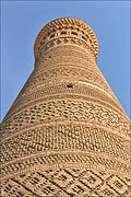 Il minareto Kalon a Bukhara