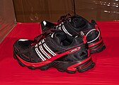 Adidas Response Trail 16 – Кросівки для бігу