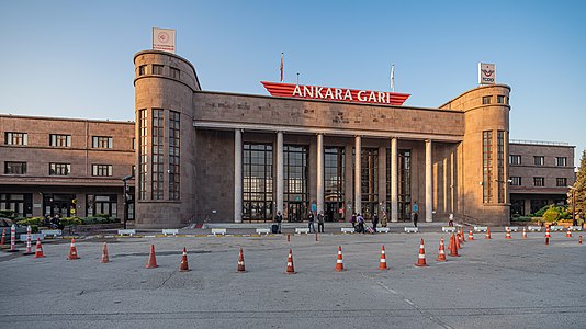 ЖД вокзал Анкары