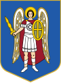 Герб[d]