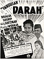 File:De Orient Magazine advertisement for Panggilan Darah (1941).jpg