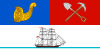 Bandeira de Auckland