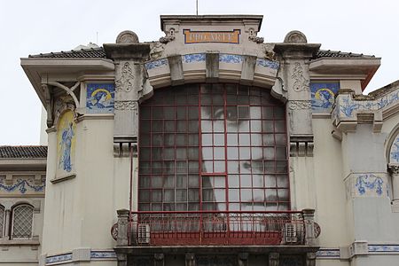 Museum-Residence Dr. Anastácio Gonçalves in Lisbon (1904–05)