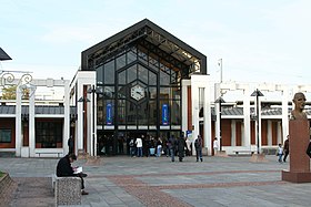 Image illustrative de l’article Gare de Poissy