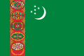 Σημαία του Τουρκμενιστάν