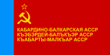 Байракх