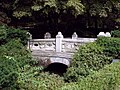 A bridge connecting the garden area to the Reception Center