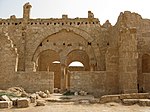 Basilica of St. Sergius