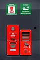 Image 1Track-side emergency brake and emergency telephones at the platform of the metro station Aspern Nord, Donaustadt, Vienna, Austria