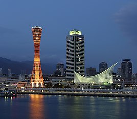 Port of Kobe