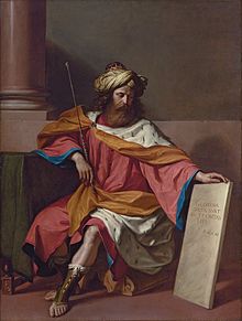 'King David', painting by Giovanni Francesco Barbieri (il Guercino) c. 1768.jpg