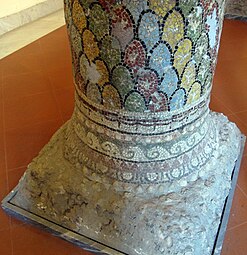 Roman egg-and-dart on the base of a column, unknown date, mosaic, National Archaeological Museum, Naples, US