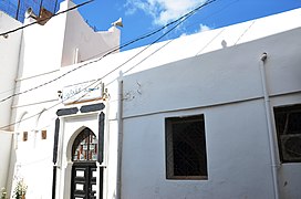 Mosquée El Kaddarine