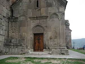 Grigor Luysavorich Church's intricate facade