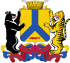 Coat of arms of Khabarovsk