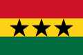 Bandera de la Unión de Estados Africanos, de 1961 a 1962.