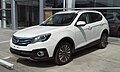 GAC Trumpchi GS5