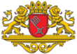 Coat of arms of ਬਰੇਮਨ ਦਾ ਅਜ਼ਾਦ ਹਾਂਸਿਆਟੀ ਰਾਜ