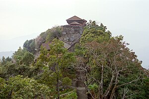 O antigo palácio do rei em um morro de Gorkha