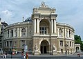 Oper vun Odessa