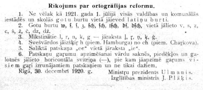 Présentation de la réforme d’orthographe lettone de 1921 avec les lettres ļ, ŗ, ņ, ķ, ģ.