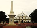 Vigan Katedrali