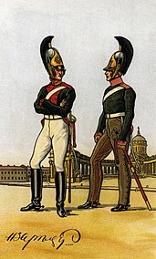 Рядові Лейб-Гвардії Драгунського і Санкт-Петербурзкого драгунського полків, 1812 р.
