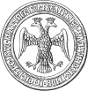 Double-headed eagle on the seal of Ivan III of Muscovy