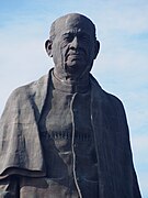 Upper portion of the statue viewing gallery at a height of 130m is also seen.