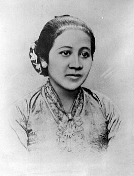 Portret van Raden Ajeng Kartini