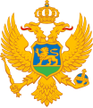 Coat of arms of Montenegro with three crosses pattée wedge on its regalia