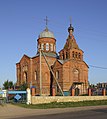 Église de la Nativité du Christ