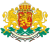 Štátny znak Bulharskej republiky
