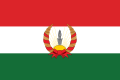 Bendera Republik Mahabad (1946–1947)