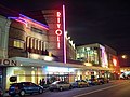 The eight-screen, heritage registered, free standing Rivoli Cinemas in Camberwell