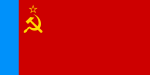 Vlag van die Russiese SFSR, 1954 tot 1991