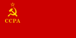 Vlag van die Abchasiese Sosialistiese Sowjetrepubliek, 1925 tot 1931