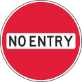 No Entry