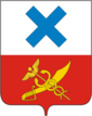 Грб