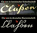 Verwechslungsgefahr: Das ſ (Lang-s) in der lateinischen Schreibschrift (oben) und der Kleinbuchstabe h in der deutschen Kurrentschrift (unten) sehen sehr ähnlich aus.