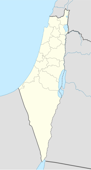 First and Second Hamdallah Governments is located in Mandatory Palestine