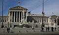 Austrian Parliament