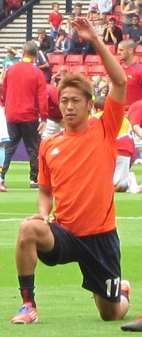 Kiyotake in 2012 als speler van Japan –23