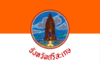 Flag of Sisaket