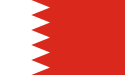 Vlag van Bahrein