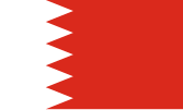 Kobér Bahrain